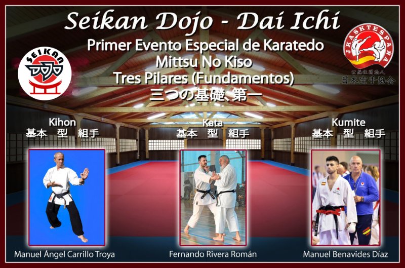 curso-seikan-dojo