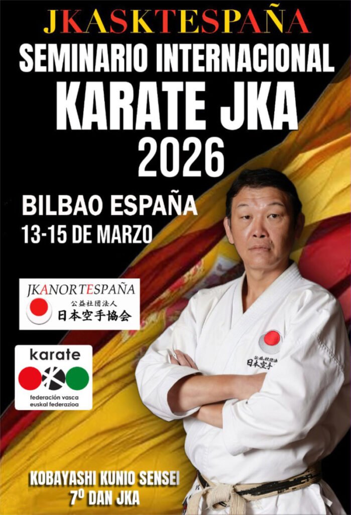 SEMINARIO INTERNACIONAL - KARATEDO JKA 2026